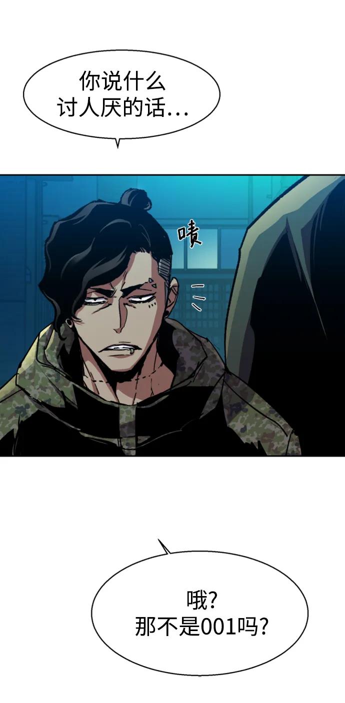 第 79 页