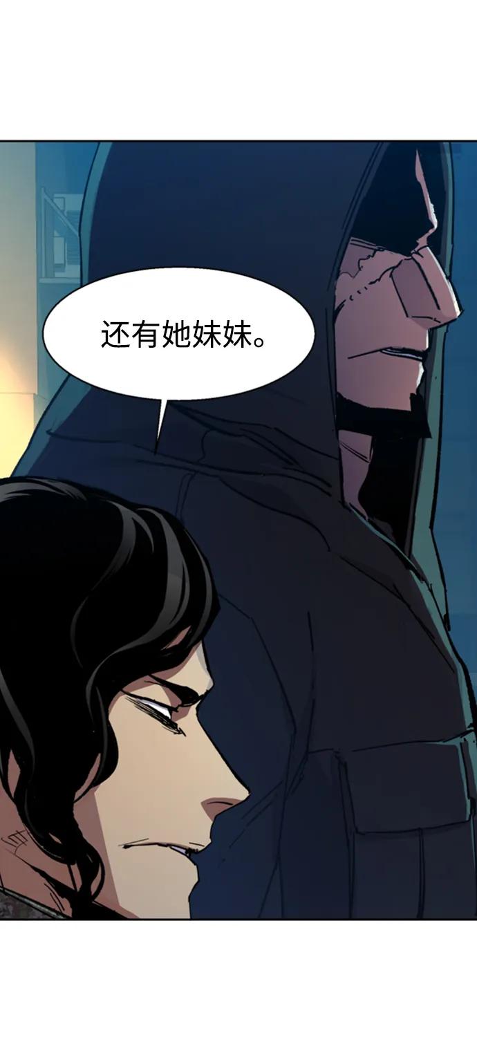 第 81 页
