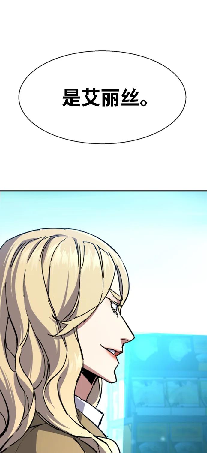 第 84 页
