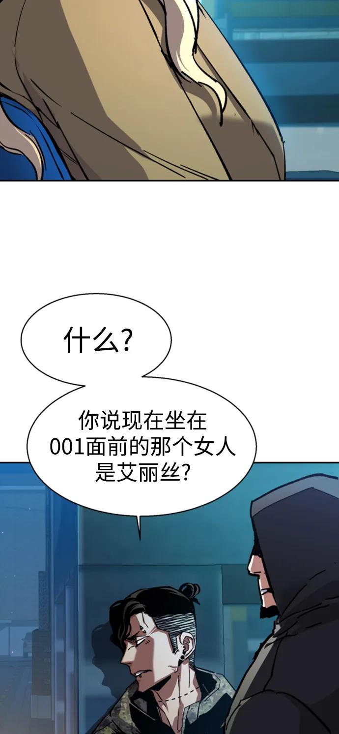 第 85 页