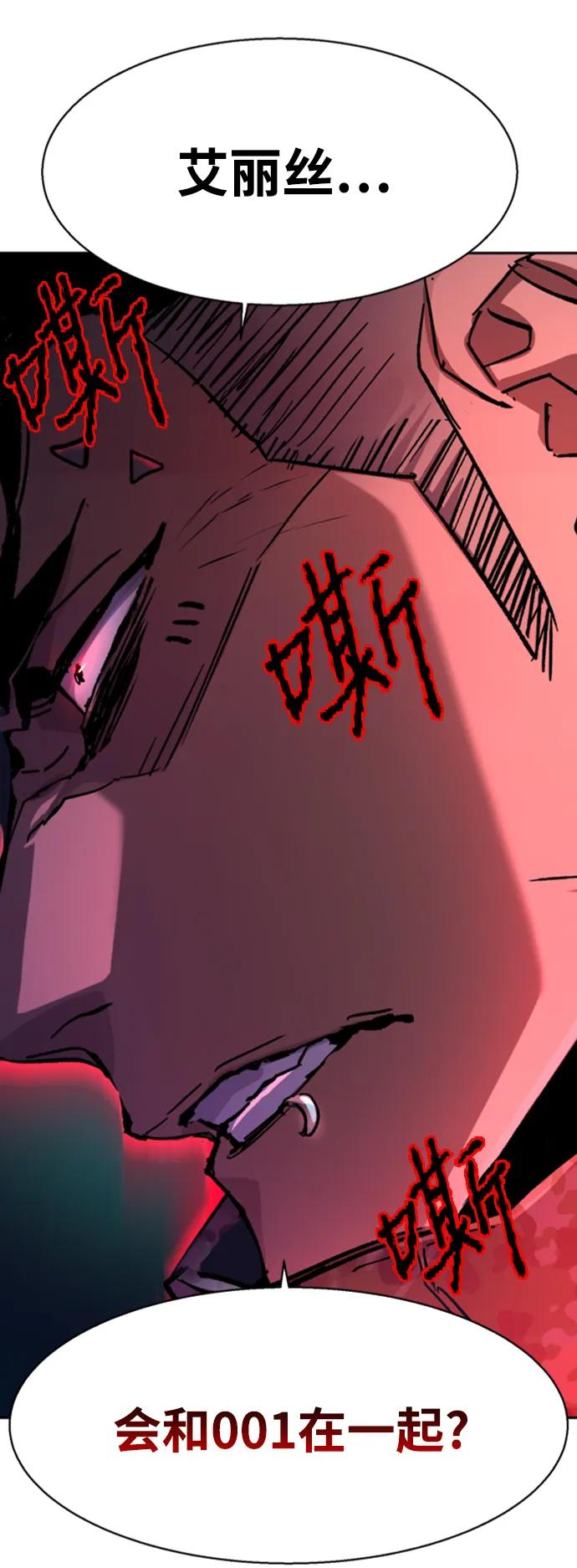 第 88 页