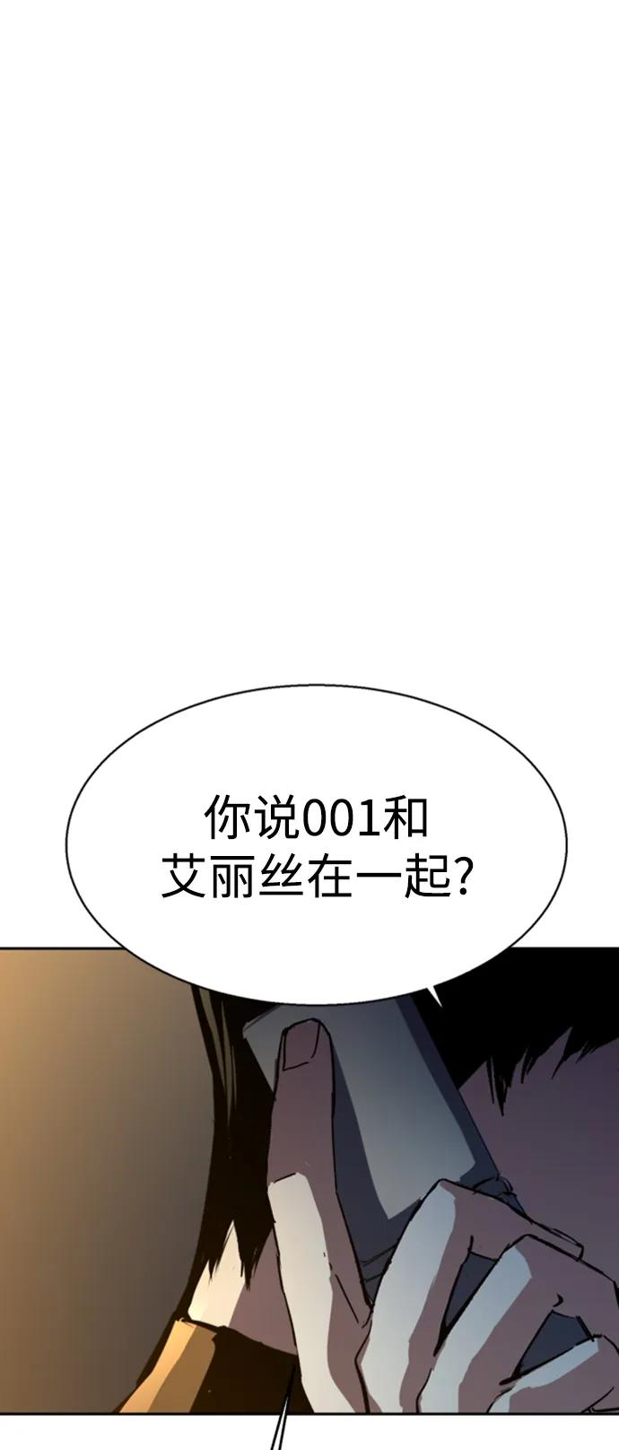第 95 页