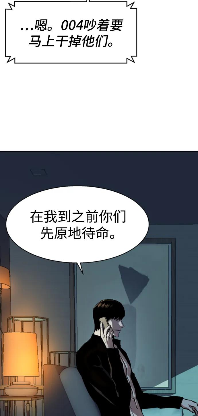 第 96 页