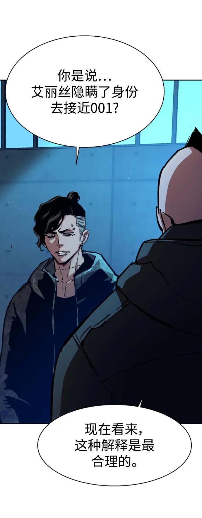 第 102 页