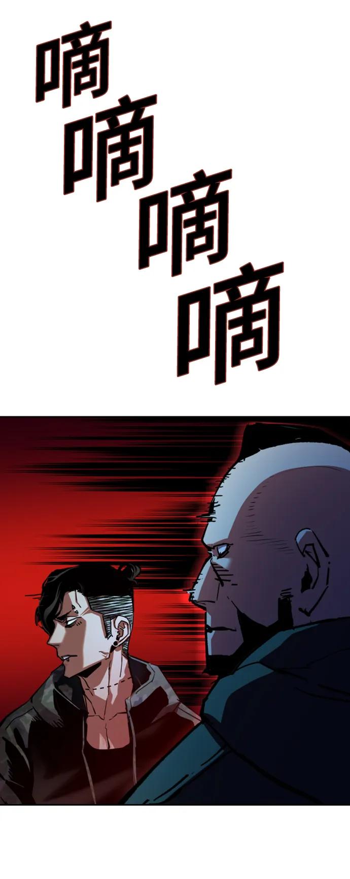 第 103 页