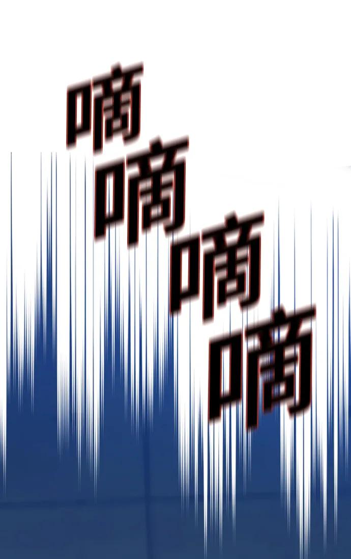 第 104 页
