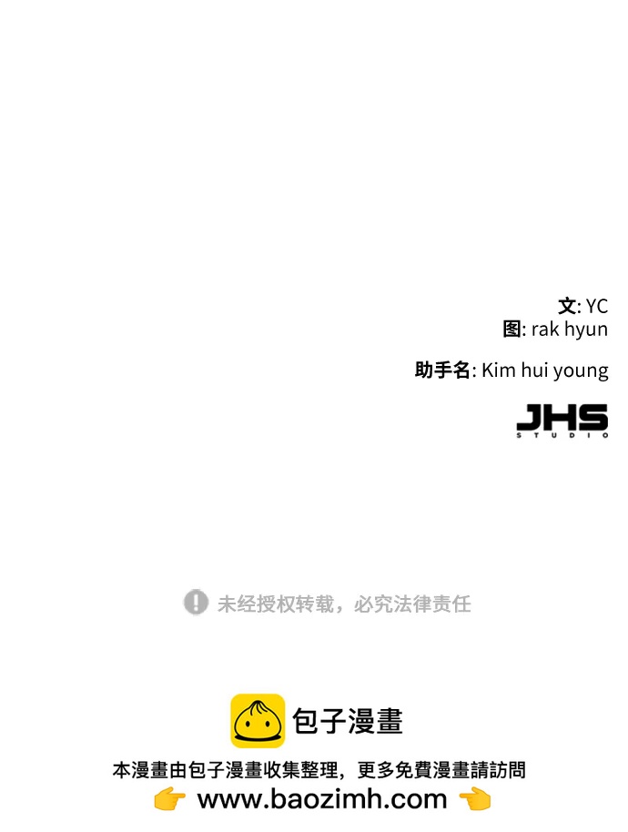 第 107 页