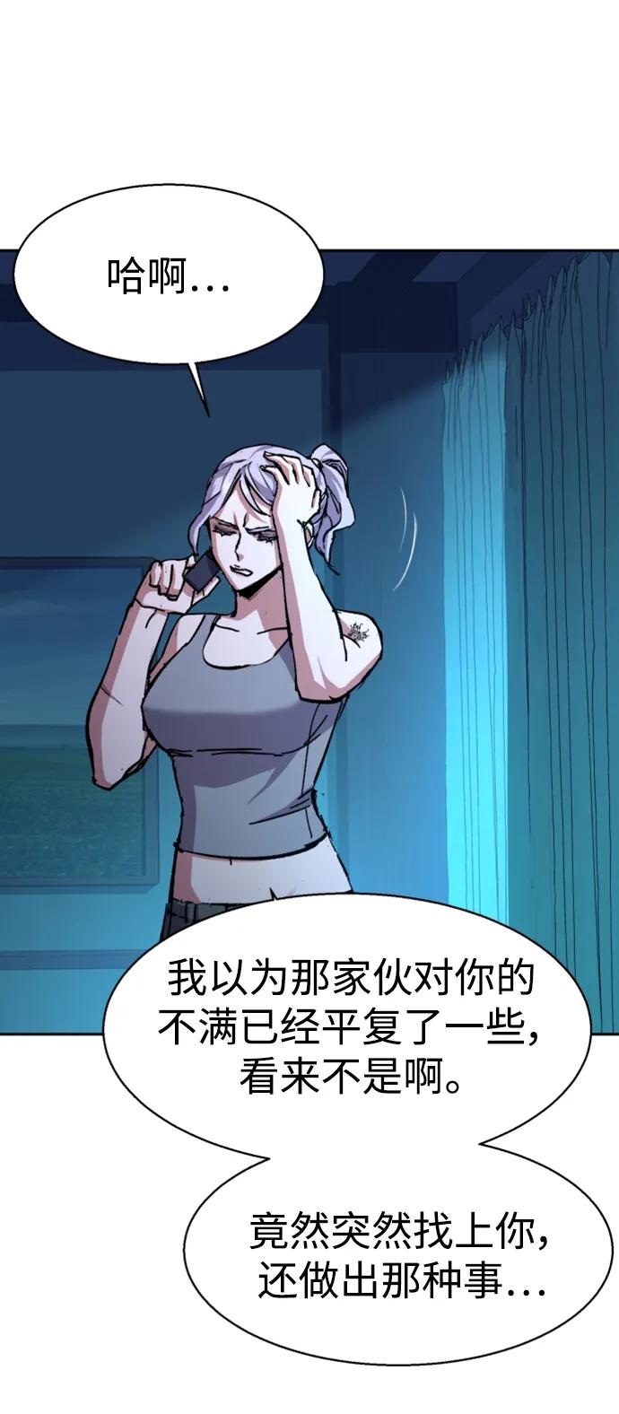 第 62 页