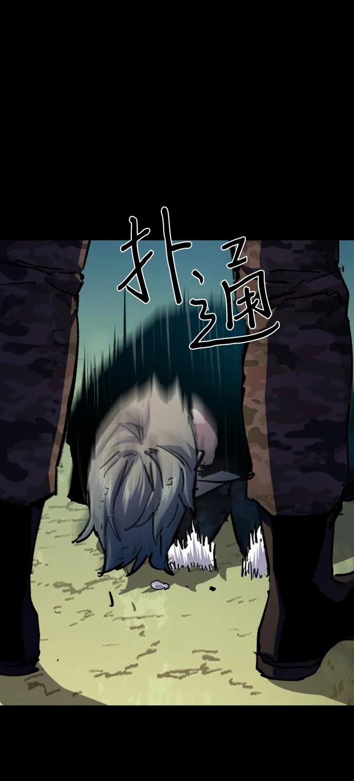 第 70 页