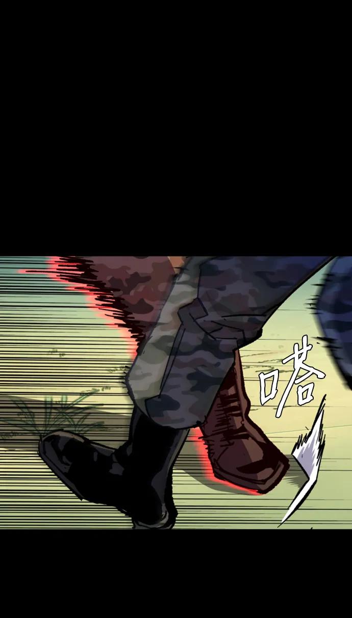 第 75 页