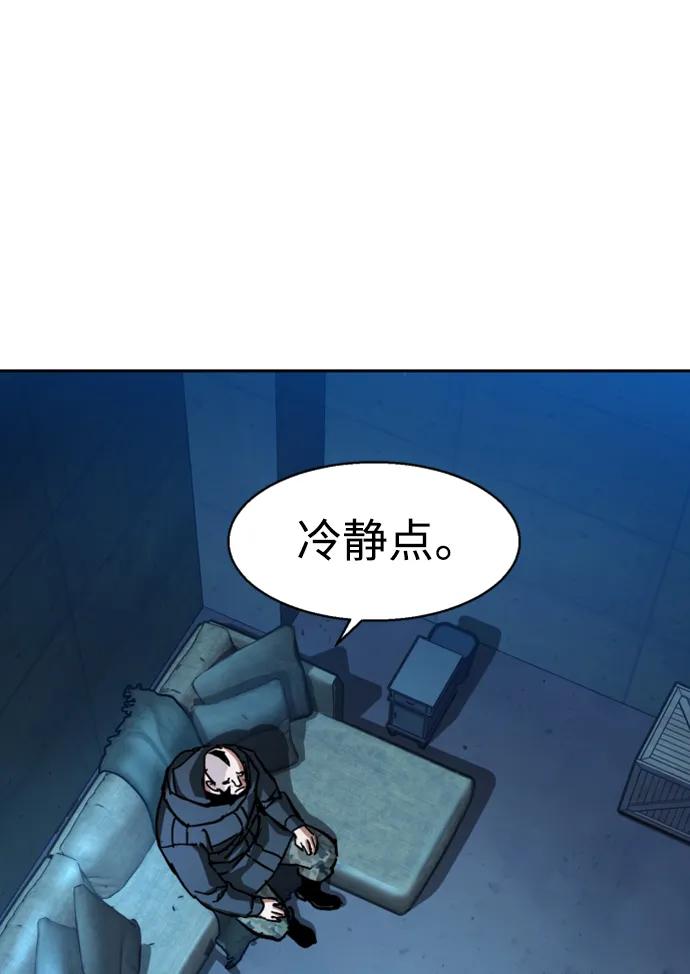 第 92 页