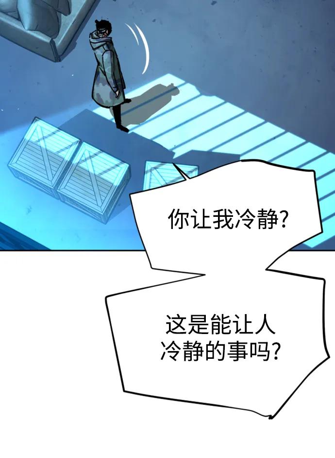 第 93 页