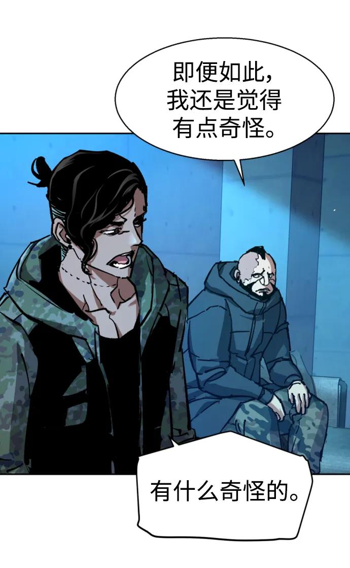 第 94 页