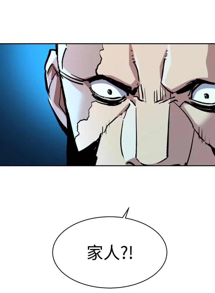 第 97 页
