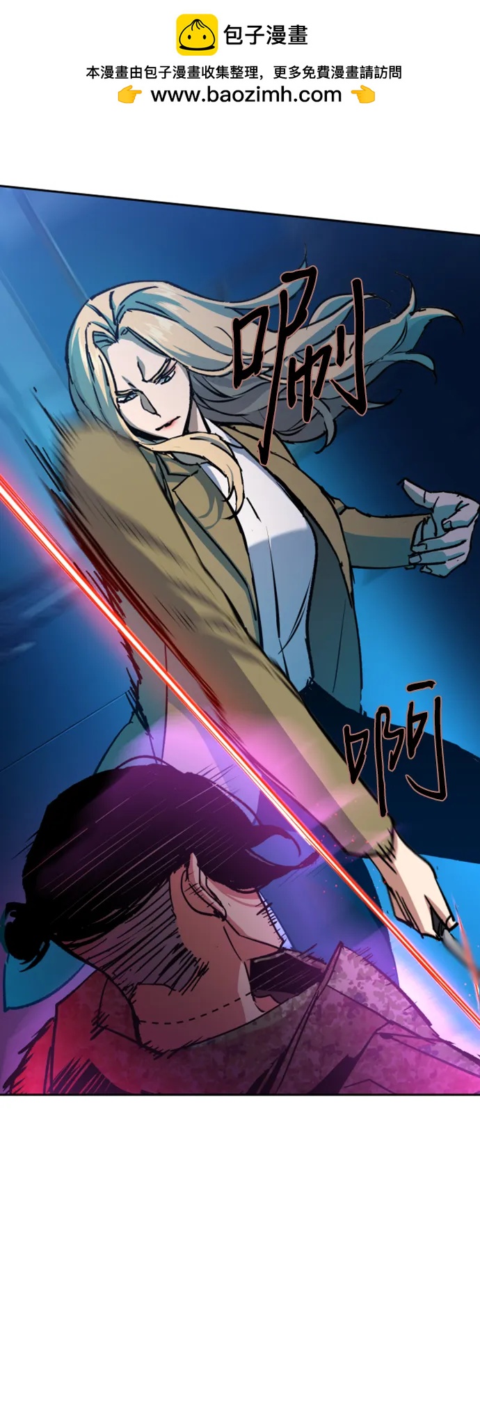 第 49 页