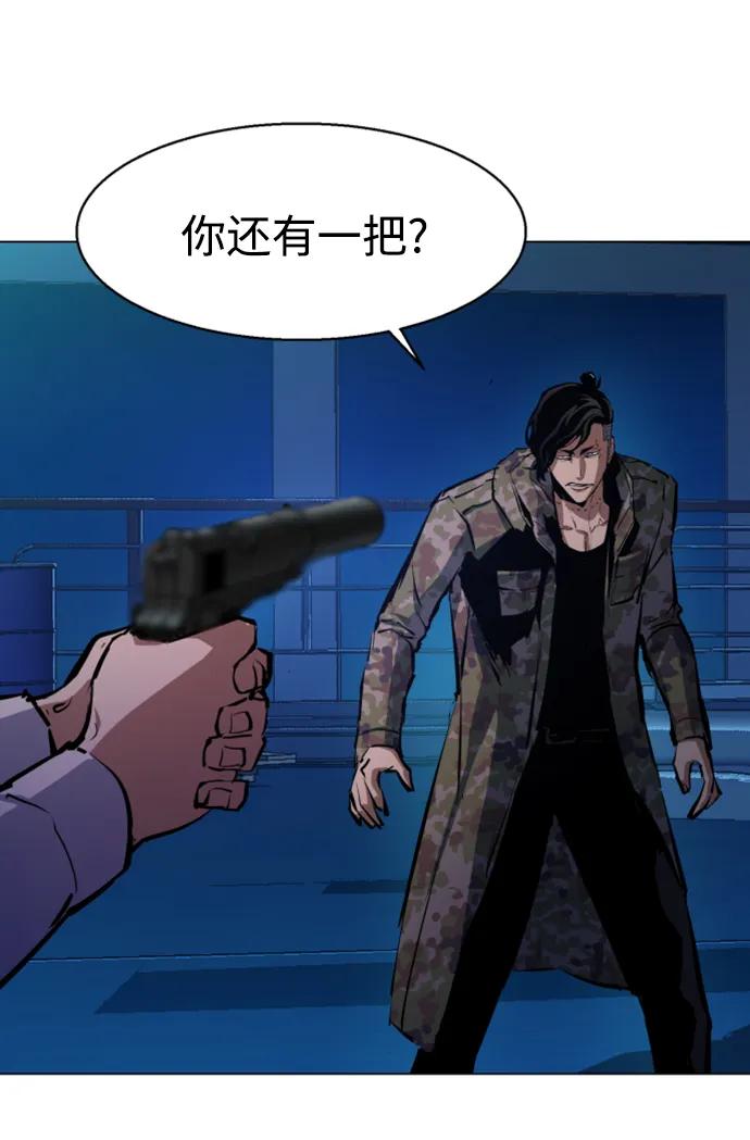 第 70 页