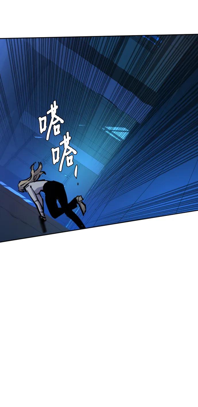 第 78 页