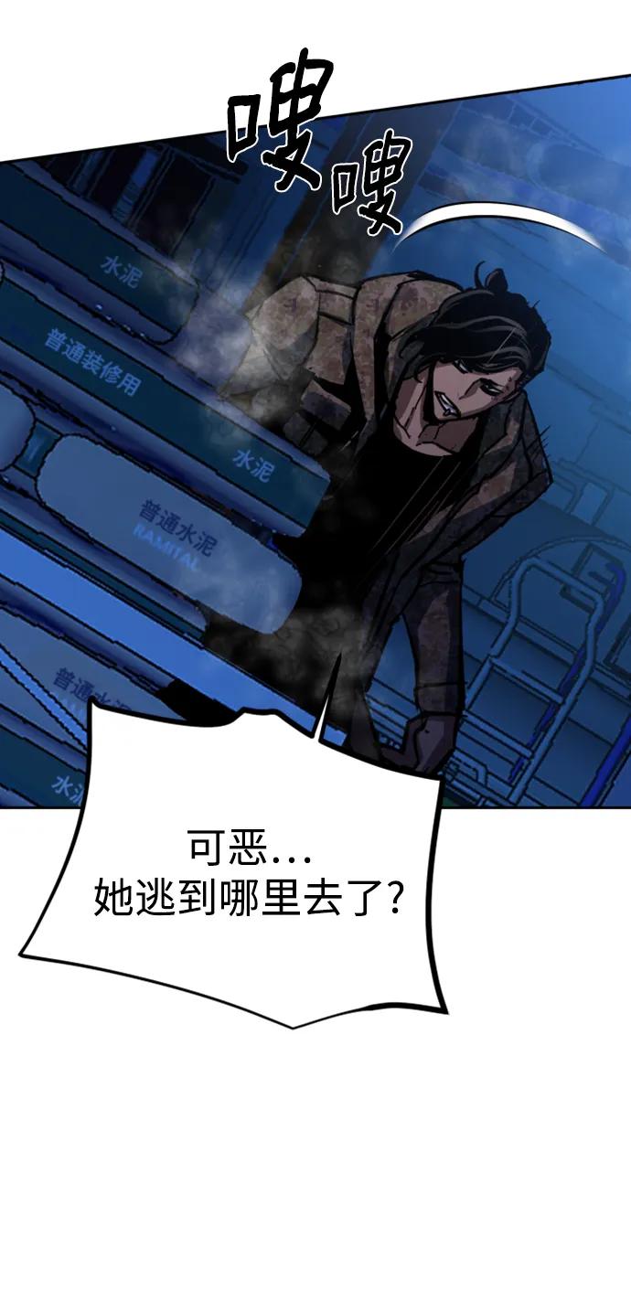 第 79 页