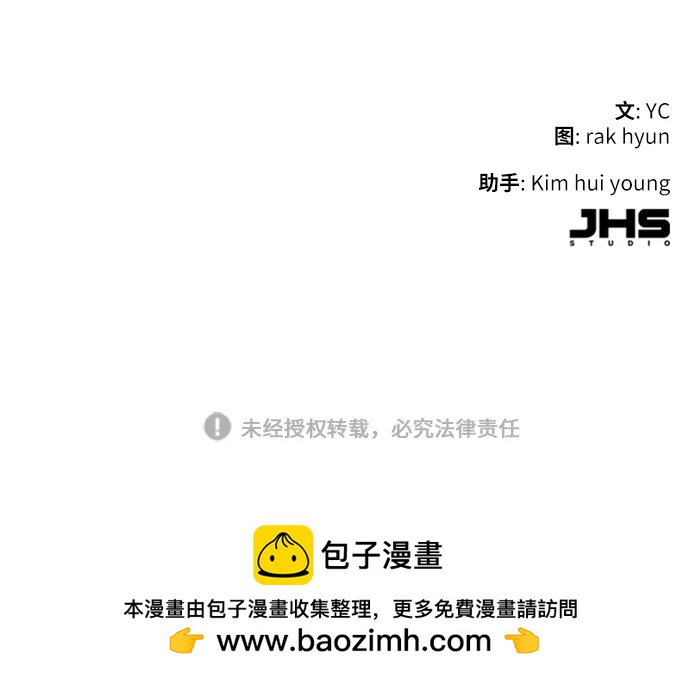 第 90 页