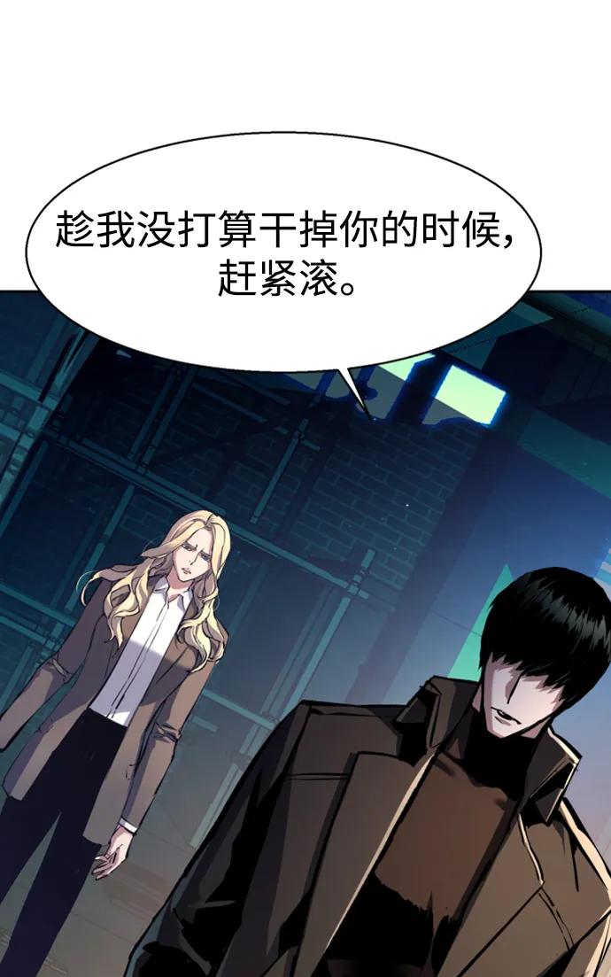 第 80 页