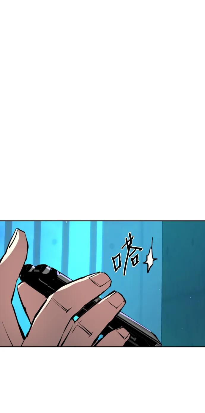 第 89 页