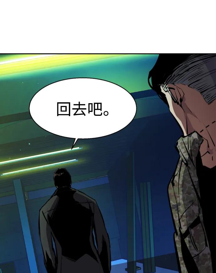 第 94 页