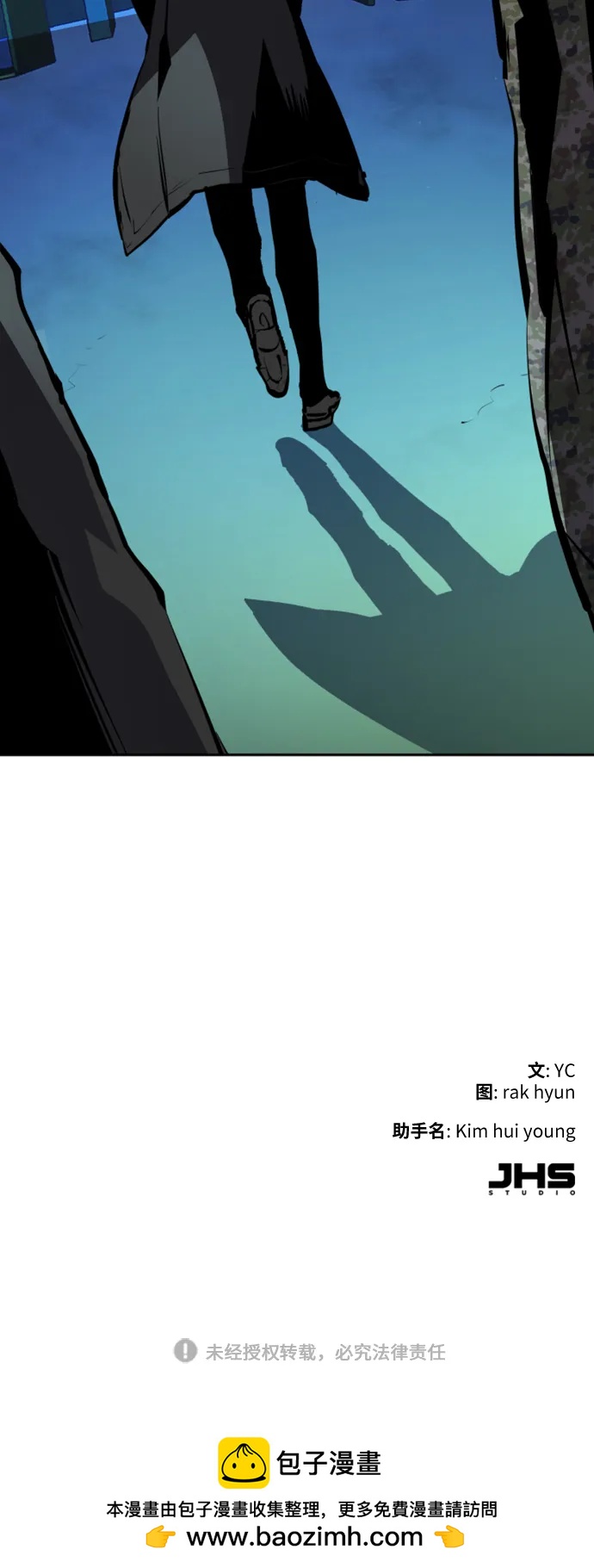 第 95 页