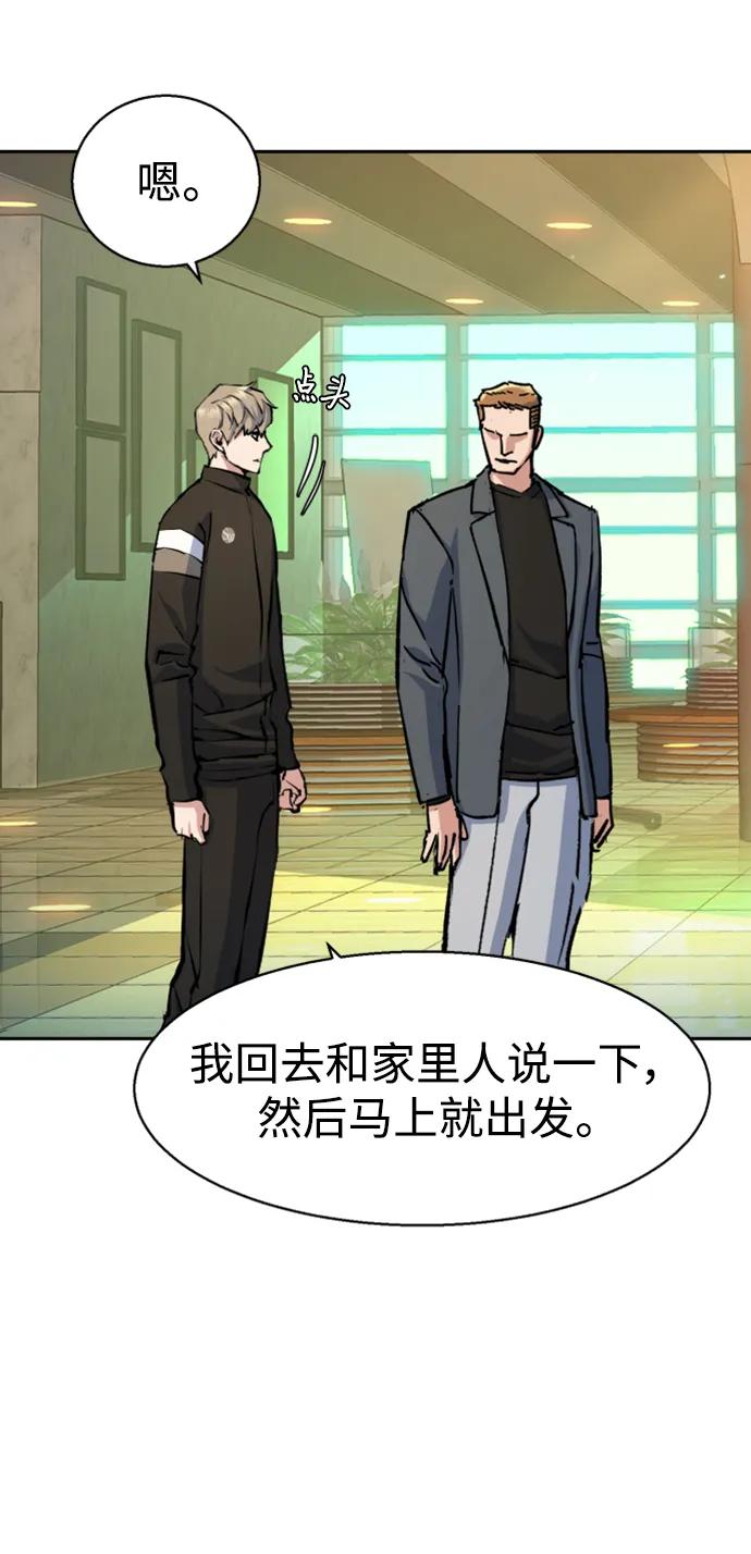 第 55 页