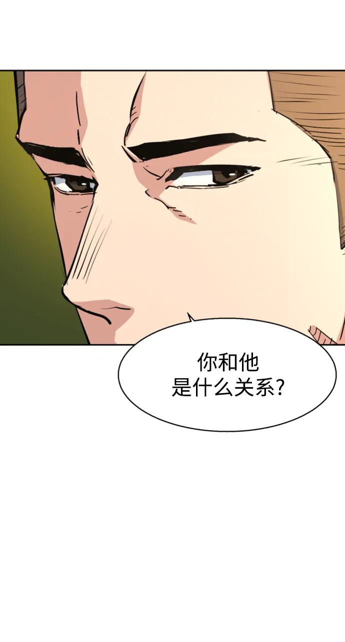 第 62 页