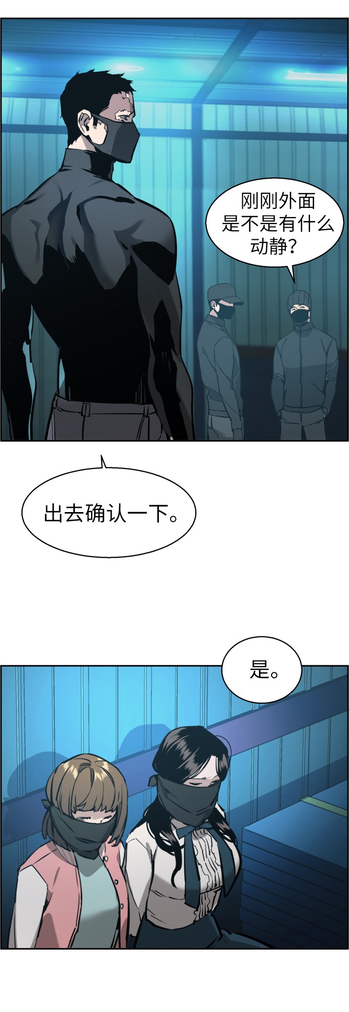 第 34 页