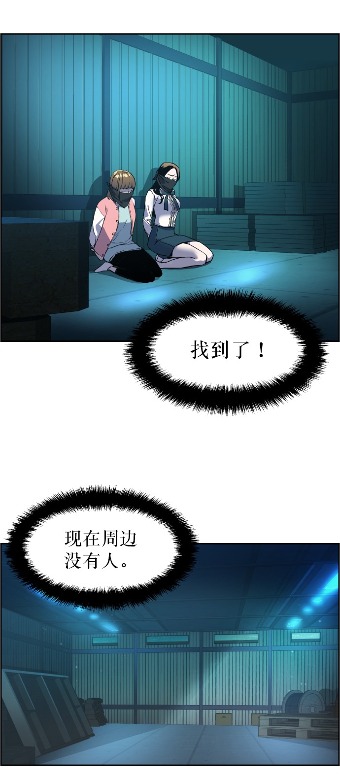 第 44 页