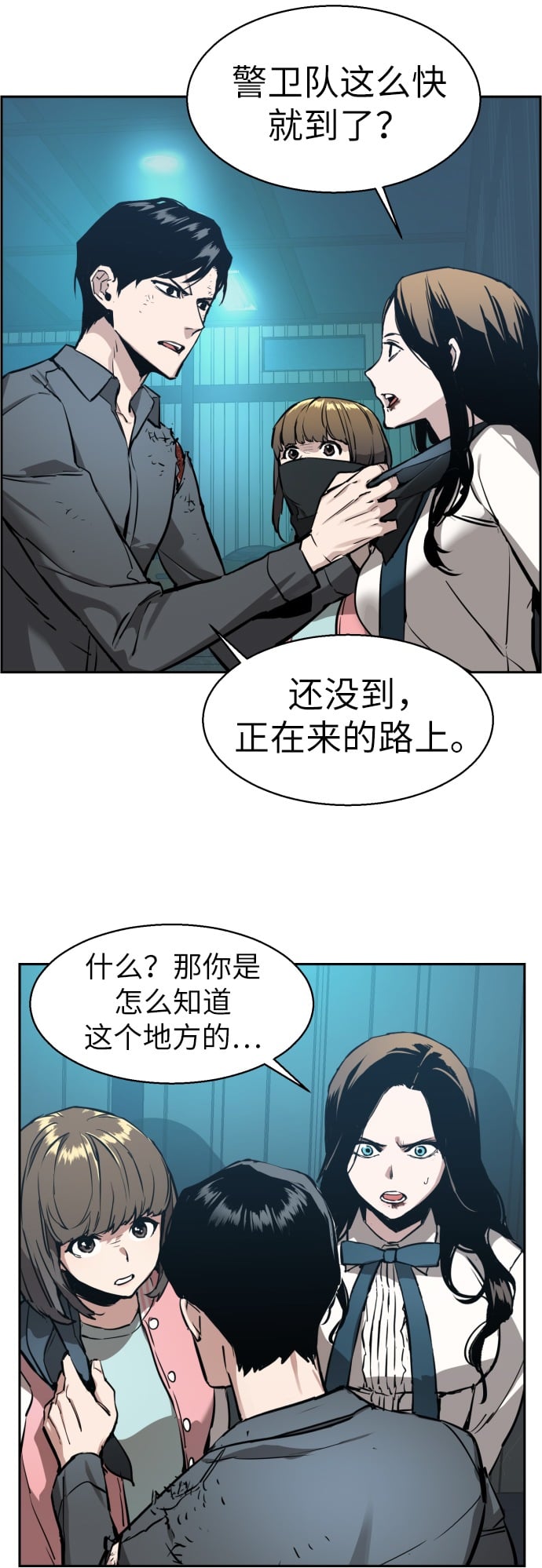 第 47 页