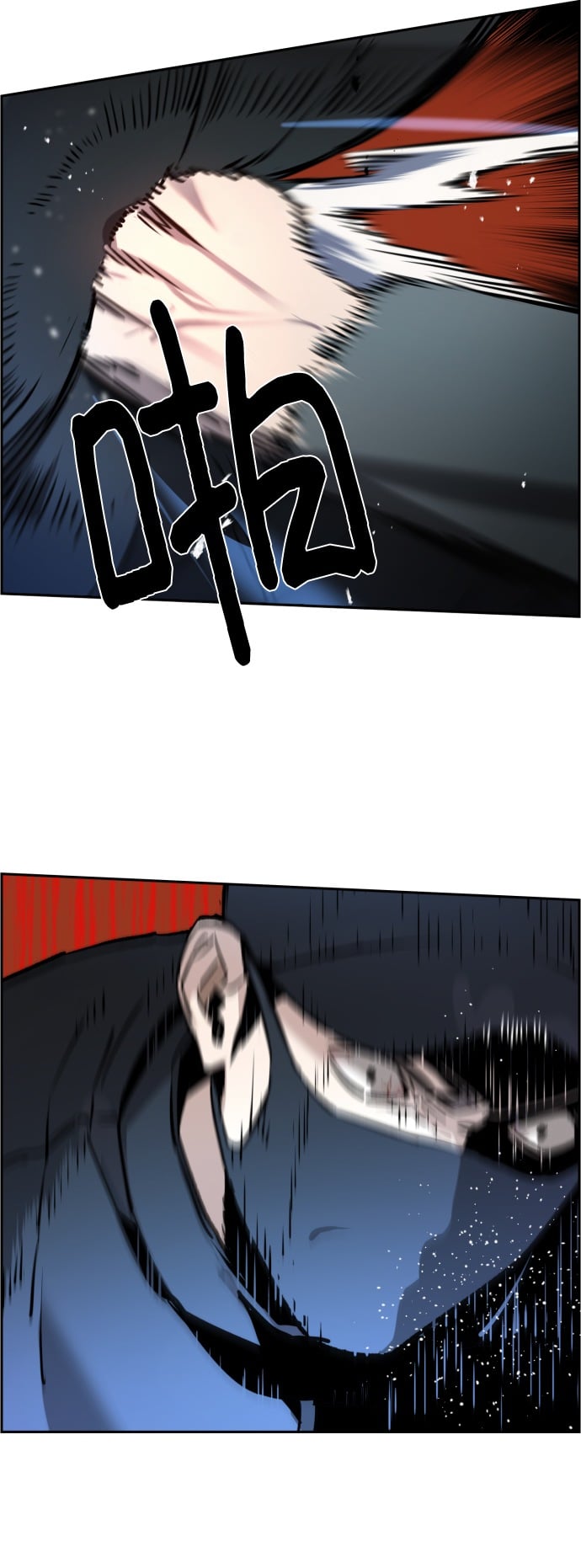 第 58 页
