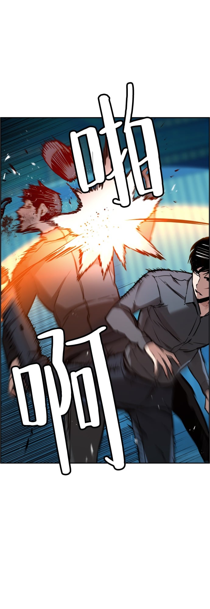 第 59 页