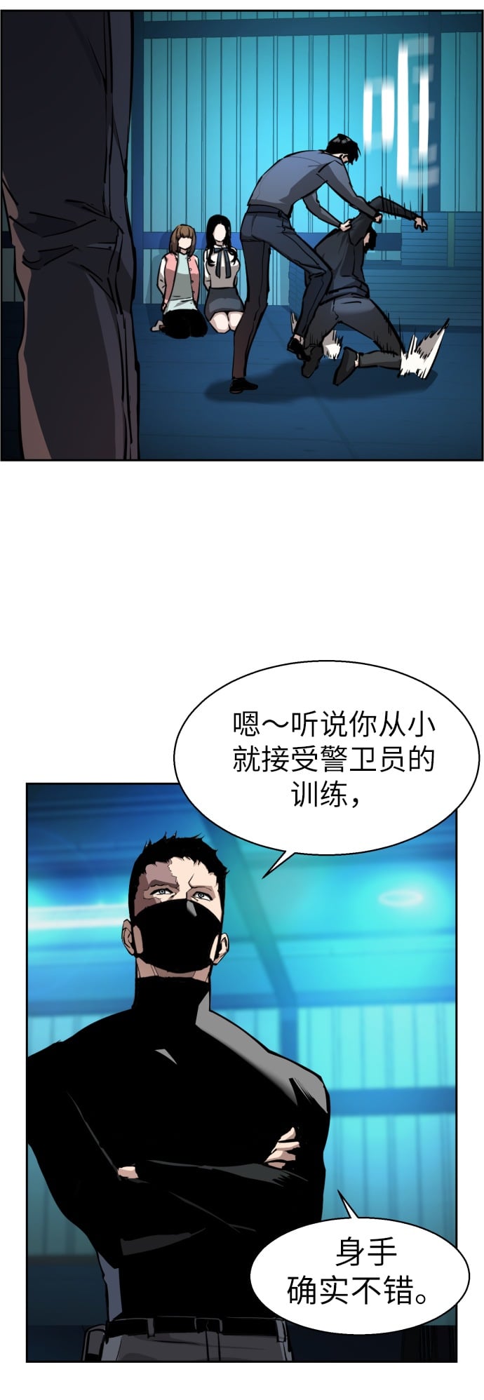 第 62 页