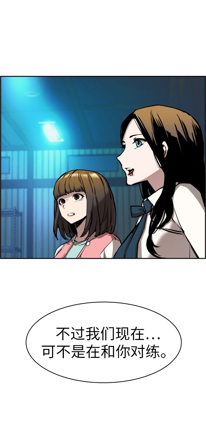 第 63 页