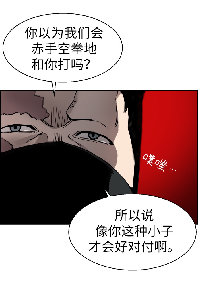第 68 页