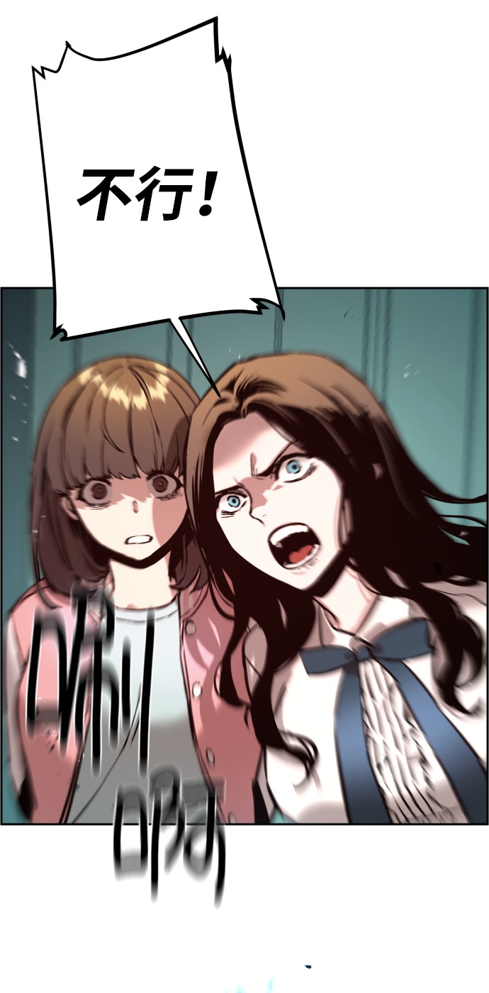 第 76 页