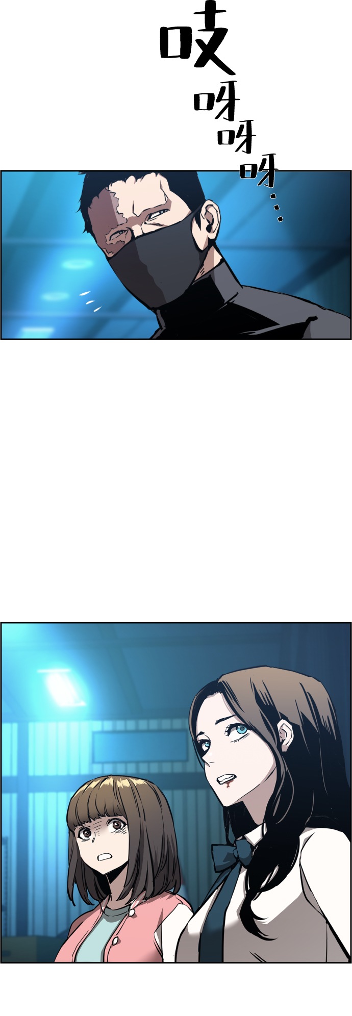 第 83 页