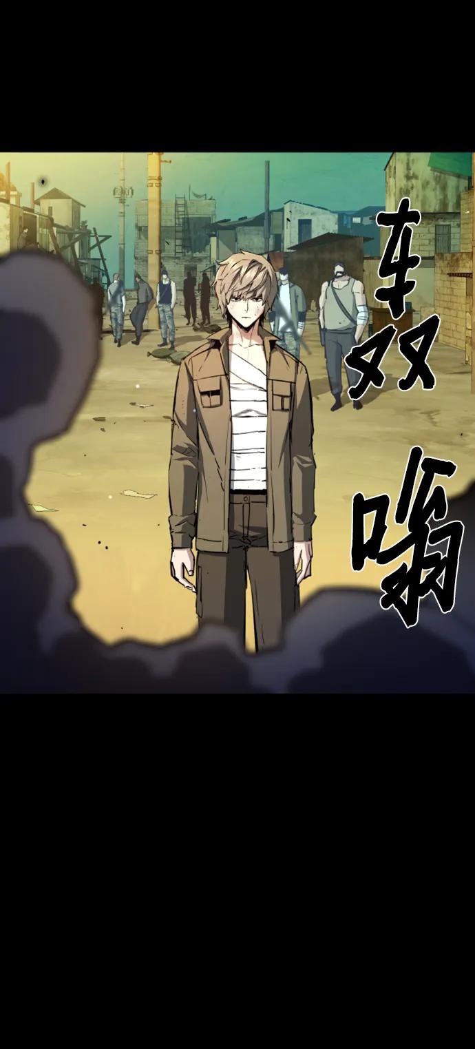 第 43 页