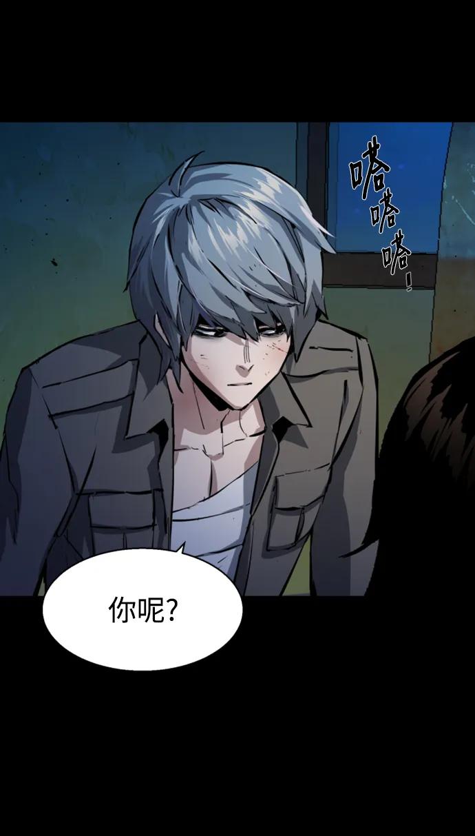 第 66 页