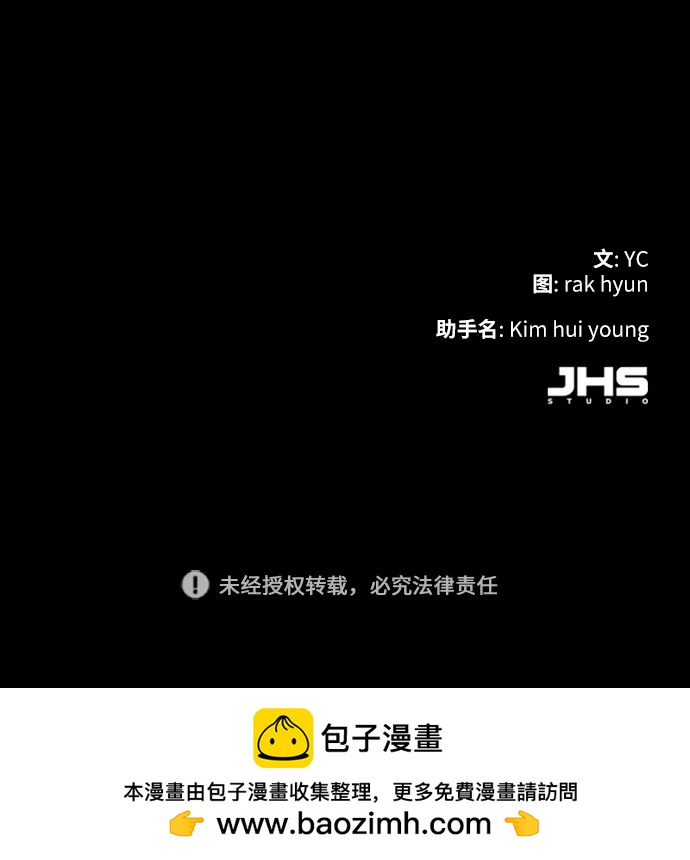 第 103 页