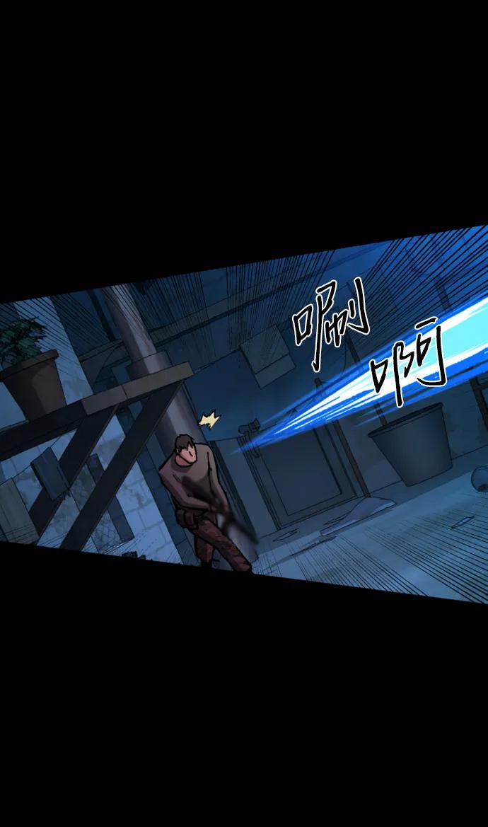 第 48 页