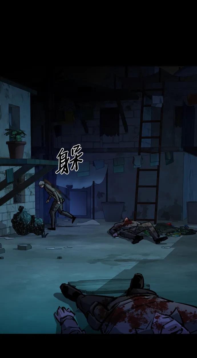 第 55 页