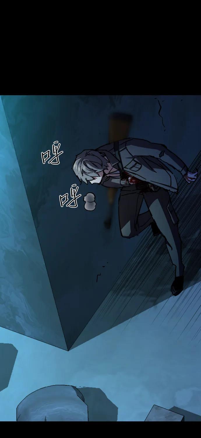 第 66 页