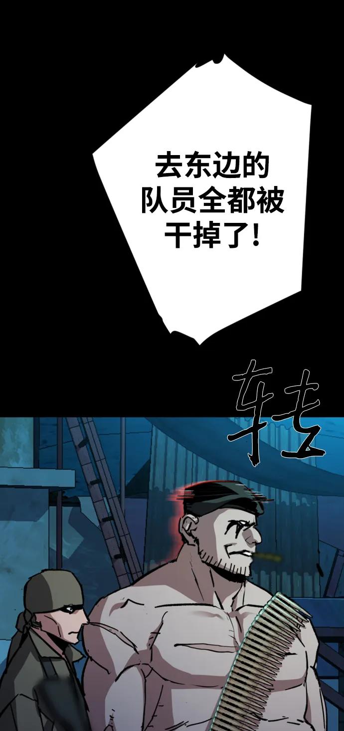 第 87 页