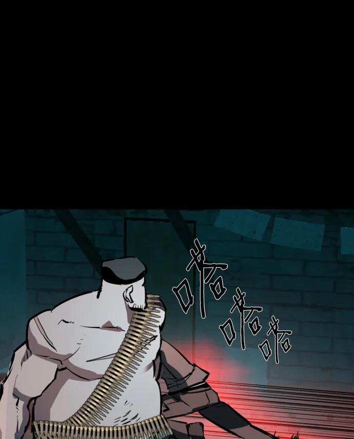第 94 页