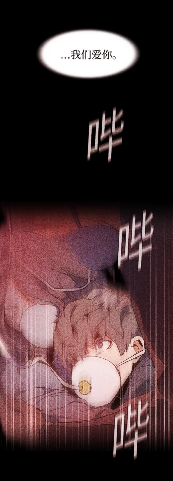 第 80 页