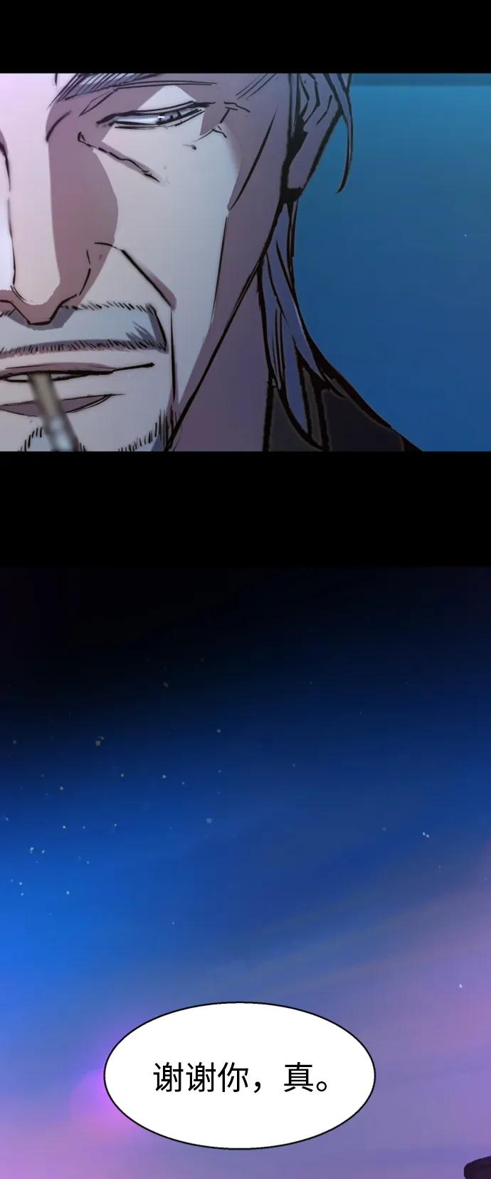 第 85 页