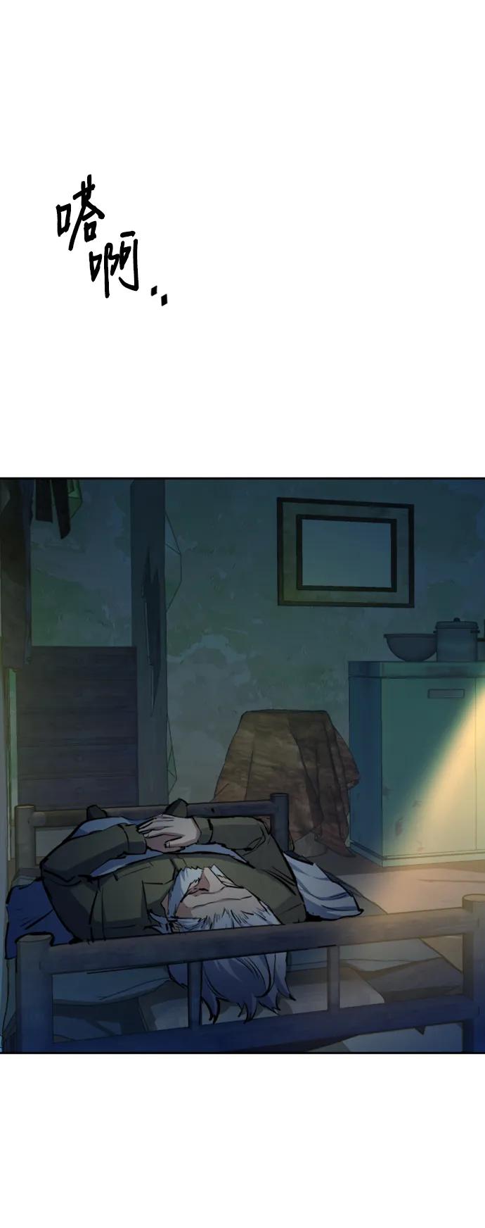 第 53 页